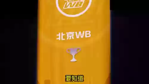 7挑战者阵容最新(第七史诗推图阵容)插图2