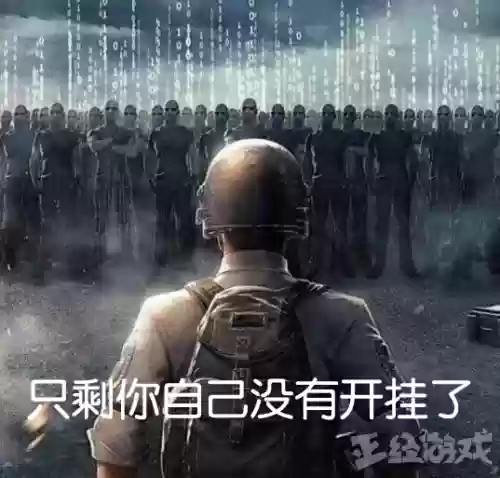 dnf游戏辅助盒子(dnf手游免费辅助工具)插图21