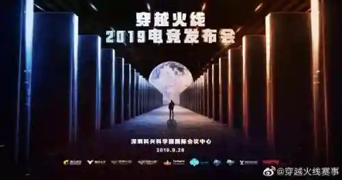 端游联盟最强阵容排行(联盟崛起平民最强阵容)