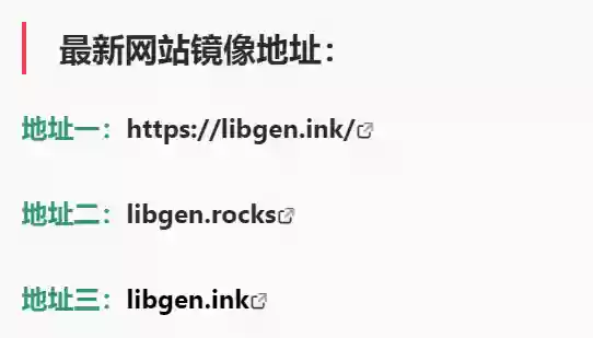 谷歌引擎搜索入口(谷歌浏览器下载手机版)插图22