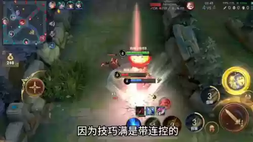 对面这个阵容应该怎么(王者下棋快速模式什么阵容强势)插图1