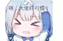 dnf勇者装备怎么获得2021(DNF120级需要换装备吗？)