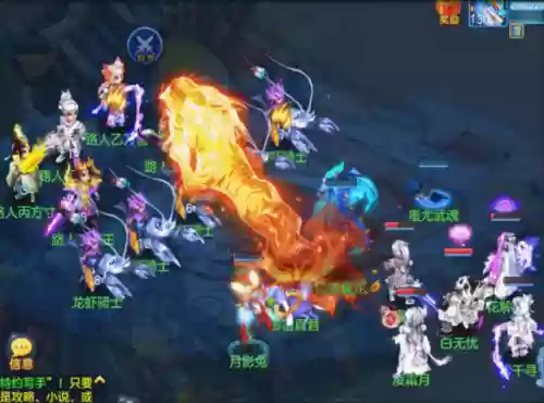 神武4手游小氪推荐阵容(神武4适合一个人玩的职业)插图1 神武4手游小氪推荐阵容(神武4适合一个人玩的职业)插图1