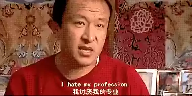 哔哩哔哩晚上一个人看(哔哩哔哩怎样看到有几个人在看)插图9 哔哩哔哩晚上一个人看(哔哩哔哩怎样看到有几个人在看)插图9