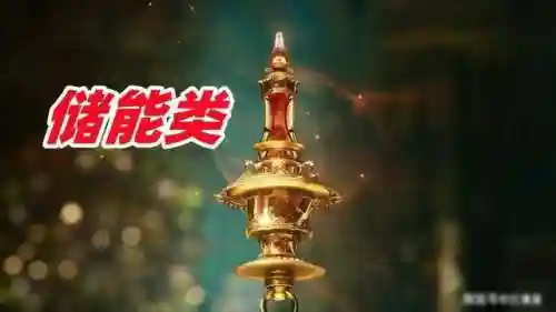海洋时代2技能阵容(海洋王国最强阵容搭配)插图4