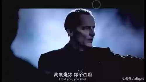 生化危机6 终章(生化危机5游戏剧情详解)插图12