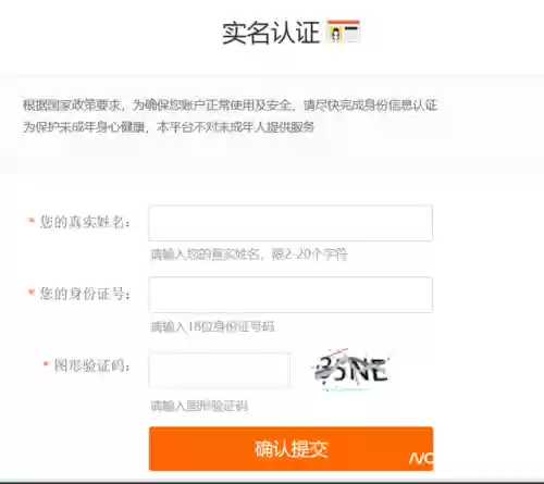 最好玩的手游网络游戏(2019最耐玩最火的手游)插图5