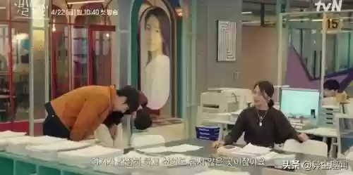 韩剧流星客串阵容(韩版流星花园演员介绍)插图10 韩剧流星客串阵容(韩版流星花园演员介绍)插图10