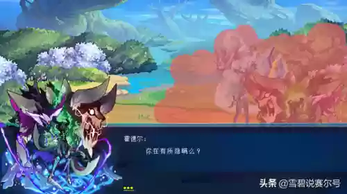 艾斯菲亚和闪光皮皮融合(闪光皮皮能和哪些精灵合成)插图5