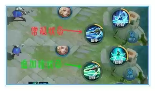 夏洛特打全法阵容出装(夏洛特暴击流出装)插图2