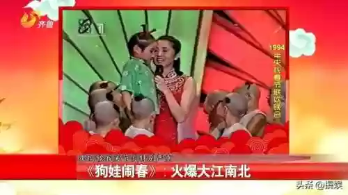 水浒少年阵容(全民水浒最强阵容第一)插图4