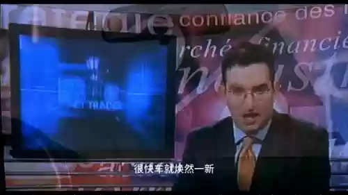玩命速递1(玩命快递1免费观看高清)插图1
