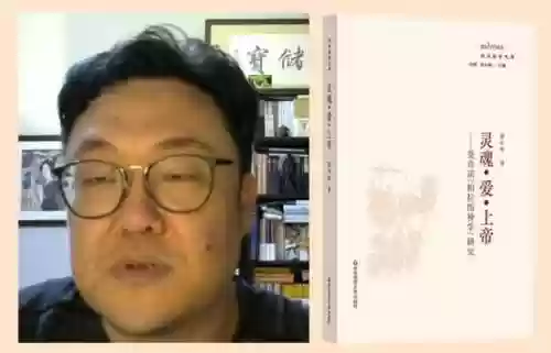 138人但人文艺术(免费人文艺术欣赏ppt素材库)插图4