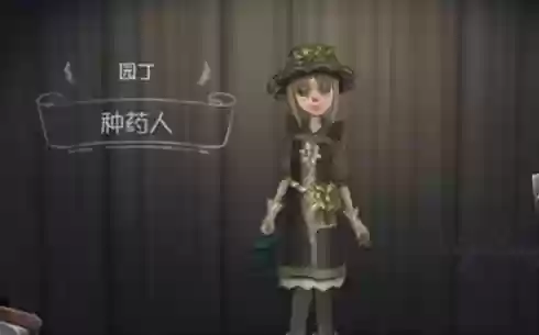 全园丁阵容(国服第一园丁天赋)插图2