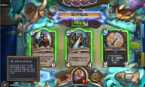 乱斗神话攻略最新阵容(乱斗次元阵容推荐)插图1 乱斗神话攻略最新阵容(乱斗次元阵容推荐)插图1
