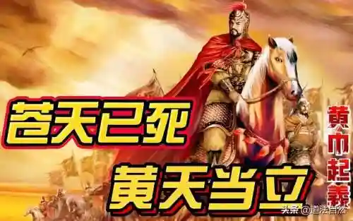 烽火三国单机版(经典三国单机版)插图1