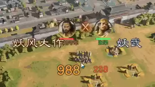 率土新版本练兵阵容推荐(率土开荒最舒服的阵容排名)插图9 率土新版本练兵阵容推荐(率土开荒最舒服的阵容排名)插图9