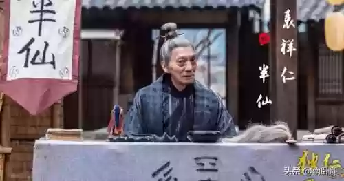 冥神契约狄仁杰阵容(食之契约推图阵容推荐)插图5
