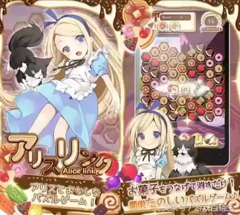熊猫消消看(熊猫消消看ios下载)
