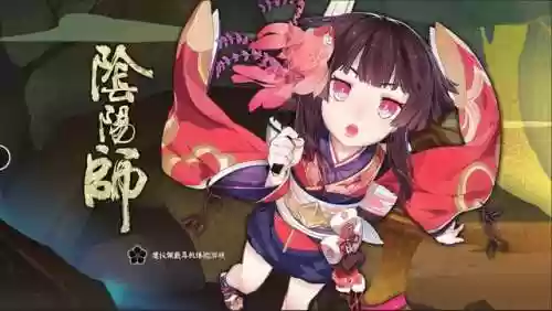 阴阳师国服哪个阵容好玩(阴阳师队伍各种阵容搭配推荐)插图2