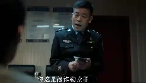 放置枭雄阵容的神将(神将三国手游最佳阵容)插图56