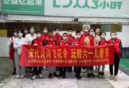 小冰冰传奇姜梦阵容搭配(小冰冰传奇平民最强阵容)插图1