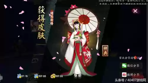 非洲战神阵容(南蛮骑的顶级阵容搭配)