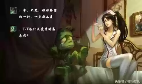 阿木木打野一级学什么(s14阿木木打野出什么装备啊)