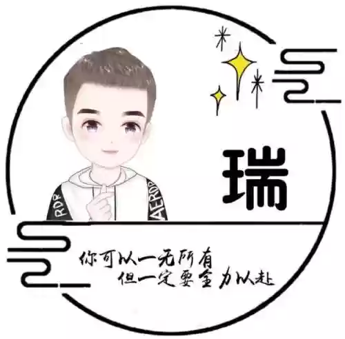 男生头像阵容(男生头像一组)插图41