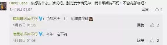 单机游戏火炬之光2(火炬之光3单机破解版)插图2 单机游戏火炬之光2(火炬之光3单机破解版)插图2