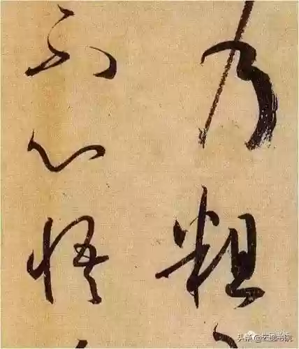 怎么用笔草自己(用一支笔抄哭自己)插图3