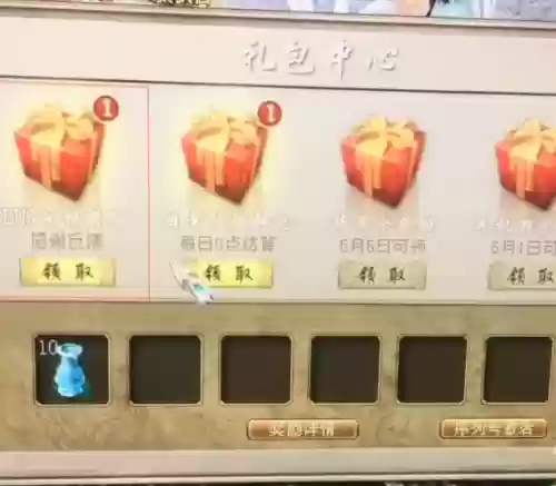 大话2八荒搭配什么阵容(大话西游2常规队伍搭配)插图3 大话2八荒搭配什么阵容(大话西游2常规队伍搭配)插图3