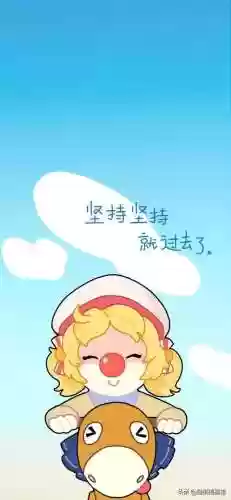 摩尔庄园全员图(摩尔庄园账号密码全忘了)插图19