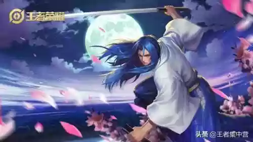 王者30星上分阵容怎么玩(王者五排上分强势阵容)插图3