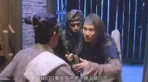 神仙阵容东成西就(王者荣耀西天取经阵容)插图39