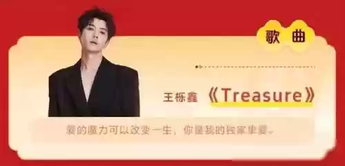 有料的阵容(你的江湖阵容推荐)插图17