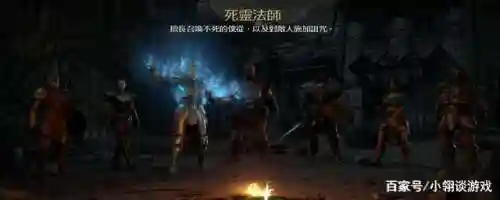 暗黑三后期最强职业(暗黑3手残党玩什么职业)