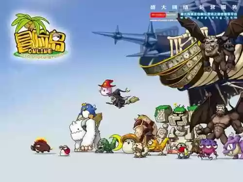 火拼泡泡龙等级(恶魔泡泡一个C66加多少成长值)插图42