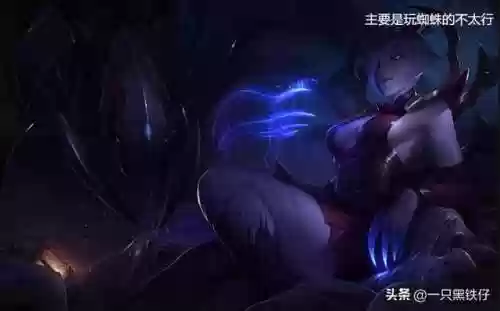 手游下棋什么阵容最强打野(李元芳打野最强出装)插图1