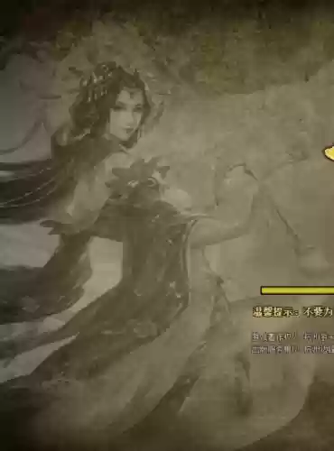 三国杀晋势力武将一览(三国杀晋国武将哪个好用)插图4