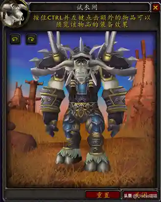 魔兽世界战士历代套装(魔兽世界套装大全一览)插图3
