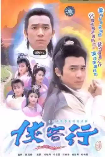 电视连续剧大全(三妻四妾免费播放电视剧大全)插图94