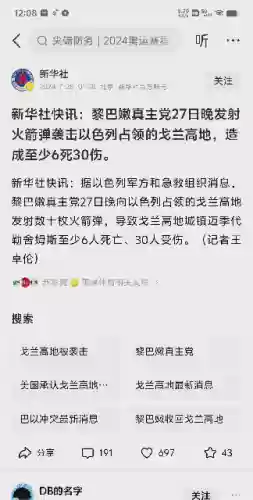 平民最强奥特曼阵容(奥特曼宇宙英雄平民练哪几个英雄)