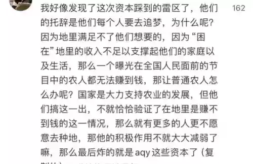 帮我更改阵容(足球球员阵容编辑器)插图5