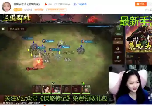 率土之滨精灵阵容搭配表(率土之滨四星十佳阵容)插图5