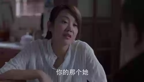 人民的名义2配角阵容介绍(人民的名义 2)插图8