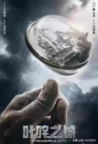 觉醒传奇阵容(拳魂觉醒最强阵容搭配)