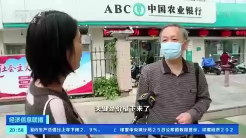 趣悦三国阵容推荐攻略(欢乐战三国最佳阵容搭配)插图4