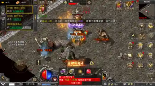 怒火一刀阵容商店(怒火一刀怎么充值划算)
