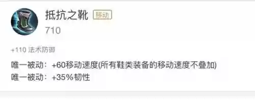 如何克制4级花木兰阵容(1v1克制花木兰的英雄)插图1